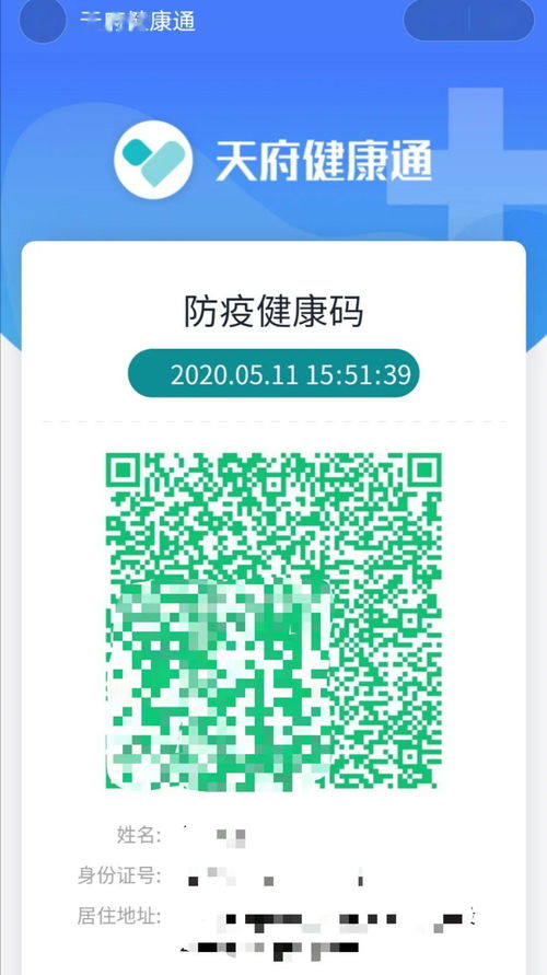 人工智能硬核科技云上匯聚 校企雙進走進電子科大，共話AI公共服務與技術創新